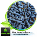 China professional water treatment plant supply high quality activated carbon